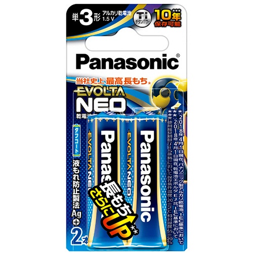 パナソニック　アルカリ乾電池　エボルタＮＥＯ　単３形　ＬＲ６ＮＪ／２Ｂ　１パック（２本）1