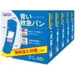 日進医療器　エルモ　青い救急バン　Ｍ　ブルー　１９×７２ｍｍ　１パック（２００枚：４０枚×５箱）