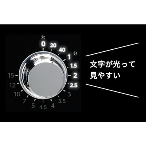 東芝　単機能レンジ　１７Ｌ　ホワイト　ＥＲ－ＳＭ１７（Ｗ）　１台2