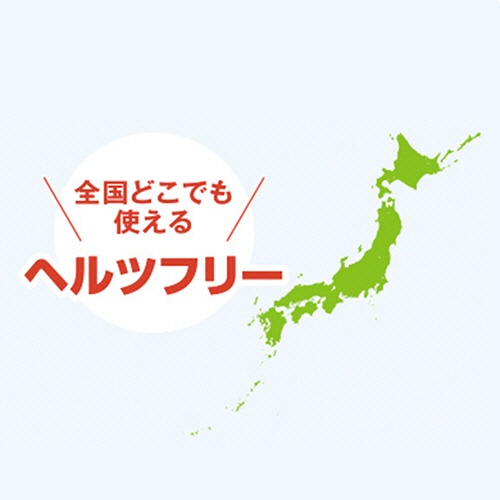 東芝　単機能レンジ　１７Ｌ　ホワイト　ＥＲ－ＳＭ１７（Ｗ）　１台3