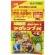 ハイポネックスジャパン　マグァンプＫ　中粒　５００ｇ　１袋1