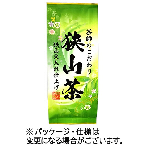 池乃屋園　茶師のこだわり狭山茶（狭山火入れ仕上げ）　２００ｇ　１袋1