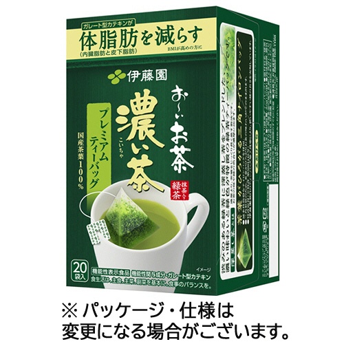 伊藤園　おーいお茶　濃い茶　プレミアムティーバッグ　１箱（２０バッグ）1