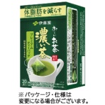伊藤園 おーいお茶 濃い茶 プレミアムティーバッグ 1箱(20バッグ)