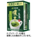 伊藤園　おーいお茶　プレミアムティーバッグ　濃い茶　１箱（２０バッグ）