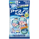 白元アース　アイスノンベルト　１個