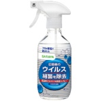 サラヤ ウイルス細菌除去スプレー 400mL 1本