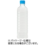 サントリー　ＧＲＥＥＮ　ＤＡ・ＫＡ・ＲＡ　ラベルレス　６００ｍｌ　ペットボトル　１ケース（２４本）