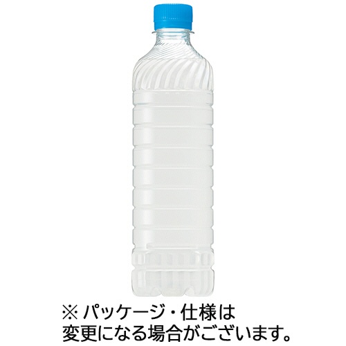 サントリー　ＧＲＥＥＮ　ＤＡ・ＫＡ・ＲＡ　ラベルレス　６００ｍＬ　ペットボトル　１ケース（２４本）1