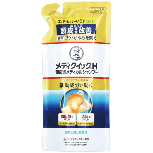 ロート製薬　メディクイックＨ　頭皮のメディカルシャンプー　つめかえ用　２８０ｍＬ　１個1