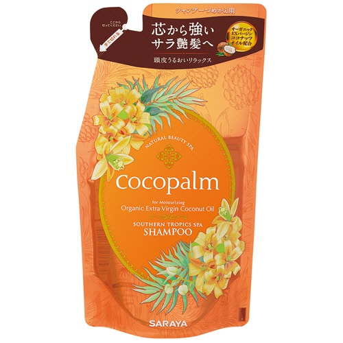 サラヤ　ココパーム　南国スパ　シャンプー　つめかえ用　３８０ｍＬ　１個1