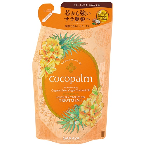 サラヤ　ココパーム　南国スパ　トリートメント　つめかえ用　３８０ｍＬ　１個1