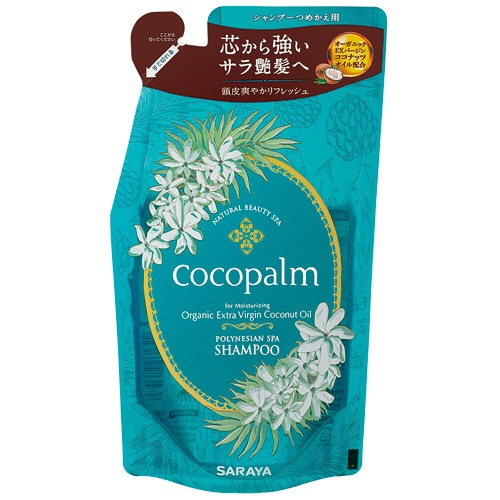 サラヤ　ココパーム　ポリネシアンスパ　シャンプー　つめかえ用　３８０ｍＬ　１個1