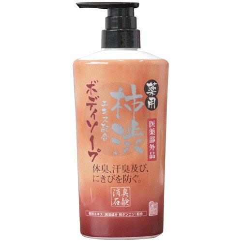 マックス　薬用　柿渋ボディソープ　本体　５５０ｍＬ　１本1