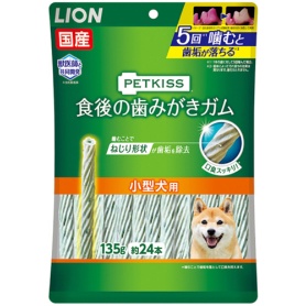 ライオン　ＰＥＴＫＩＳＳ　食後の歯みがきガム　小型犬用　１３５ｇ（約２４本）　１パック