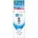 ロート製薬　肌ラボ　極潤ヒアルロン乳液　ボトル　１４０ｍＬ　１本1