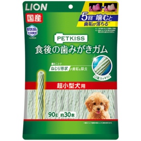 ライオン　ＰＥＴＫＩＳＳ　食後の歯みがきガム　超小型犬用　９０ｇ（約３０本）　１パック