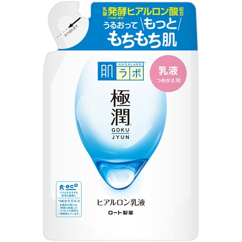 ロート製薬　肌ラボ　極潤ヒアルロン乳液　つめかえ用　１４０ｍＬ　１本1