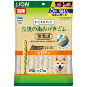 ライオン　ＰＥＴＫＩＳＳ　食後の歯みがきガム　無添加　小型犬用　１２０ｇ（約２０本）　１パック