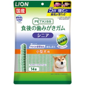 ライオン　ＰＥＴＫＩＳＳ　食後の歯みがきガム　シニア　小型犬用　１４本　１パック