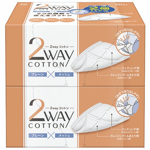コットン・ラボ　２ｗａｙコットン　１パック（１６０枚：８０枚×２個）1