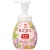 サラヤ　アラウ．泡フェイスソープ　本体　２００ｍＬ　１個