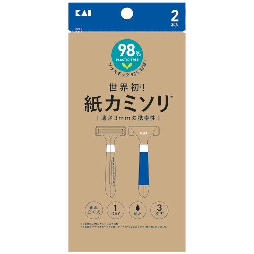 貝印　紙カミソリ　ＧＡ０１０９　１パック（２本）1
