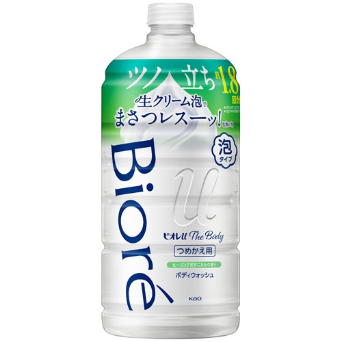 花王　ビオレｕ　ザ　ボディ　泡タイプ　ヒーリングボタニカルの香り　つめかえ用　７８０ｍＬ　１本1