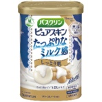 バスクリン　ピュアスキン