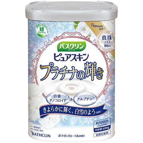 バスクリン　ピュアスキン　プラチナの輝き　６００ｇ　１本1