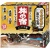 クラシエ　旅の宿　にごりアソート　２５ｇ／包　１パック（１３包）