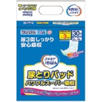 カミ商事　エルモアいちばん　尿とりパッド　パワフルスーパー吸収