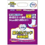 カミ商事　エルモアいちばん　尿とりパッド　長時間用