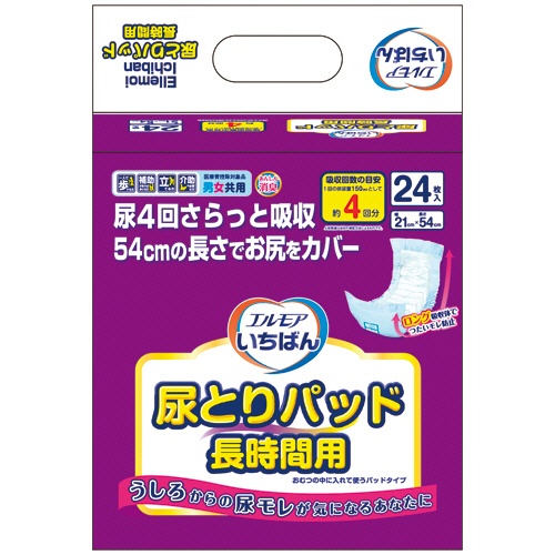 カミ商事　エルモアいちばん　尿とりパッド　長時間用　１パック（２４枚）1