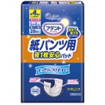 大王製紙　アテント　紙パンツ用夜１枚安心パッド