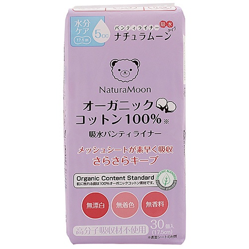 ジープレイス　ナチュラムーン　吸水パンティライナー　５ｃｃ　１７．５ｃｍ　１パック（３０個）1