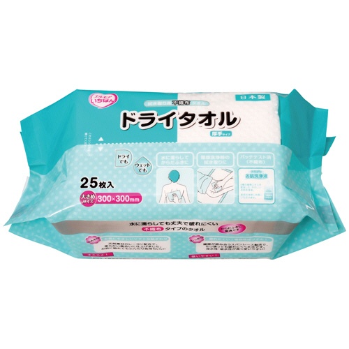 カミ商事　エルモアいちばん　ドライタオル　厚手　１パック（２５枚）1