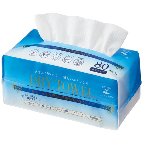 オーミケンシ　使い捨てドライタオル　厚手　１パック（８０枚）1