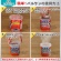 レック　バルサン　火を使わない水タイプ　１２．５ｇ（６－８畳）　ＶＳＨＭＢ　１個2