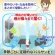 レック　バルサン　火を使わない水タイプ　１２．５ｇ（６－８畳）　ＶＳＨＭＢ　１個3