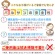 レック　バルサン　火を使わない水タイプ　１２．５ｇ（６－８畳）　ＶＳＨＭＢ　１個5