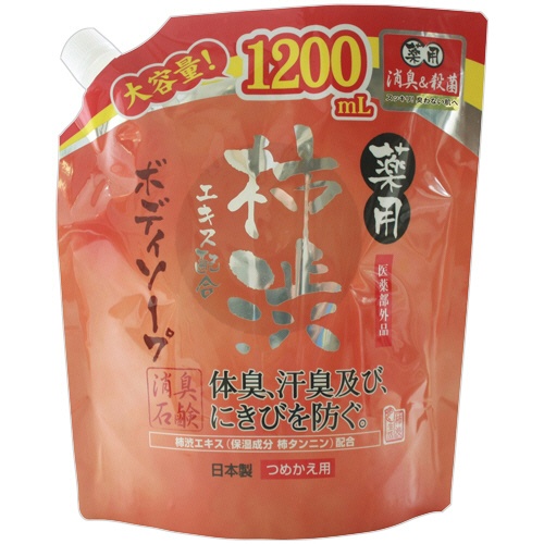 マックス　薬用　柿渋ボディソープ　つめかえ用　大容量　１２００ｍＬ　１個1
