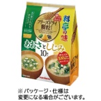 マルコメ　お徳用　フリーズドライ　顆粒　料亭の味　あおさとしじみ