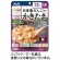アサヒグループ食品　バランス献立　白身魚だんごのかきたま　１５０ｇ　１パック1