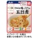 アサヒグループ食品　バランス献立　やわらか鶏とごぼうの五目煮　１００ｇ　１パック1