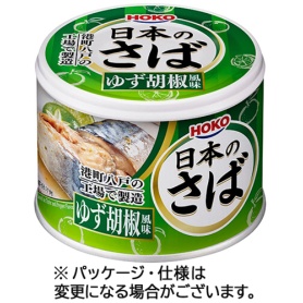宝幸　日本のさば　ゆず胡椒風味　１９０ｇ　１缶