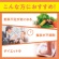 ＤＨＣ　マルチビタミン　２０日分　１個（２０粒）4