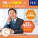 ＤＨＣ　マルチビタミン　２０日分　１個（２０粒）5