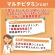 ＤＨＣ　マルチビタミン　２０日分　１個（２０粒）6