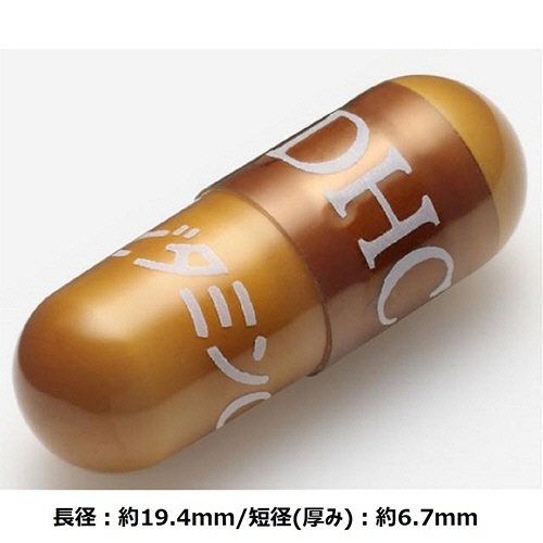 ＤＨＣ　ビタミンＣ（ハードカプセル）　２０日分　１個（４０粒）2